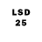 LSD-25 экстази ecstasy Alan Seluchanskij