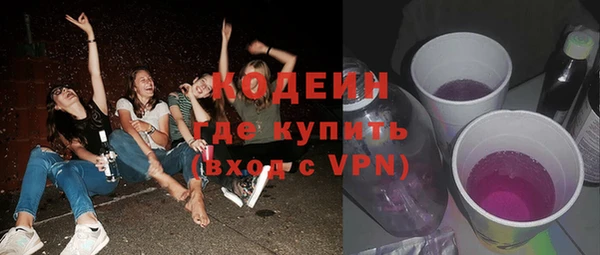 марки nbome Дмитриев