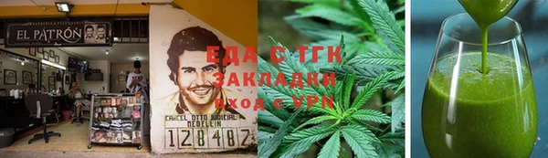 амф Няндома