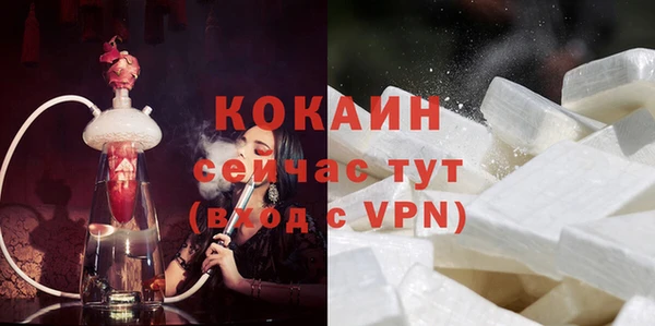 spice Елабуга