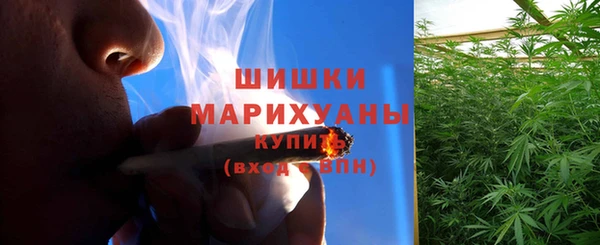 мескалин Нягань