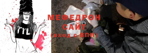 apvp Елизово
