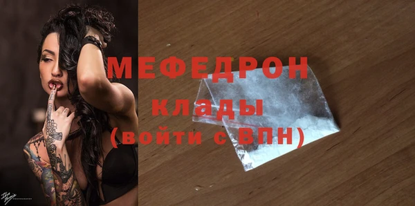 не бодяженный Дмитров