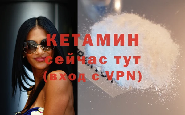 не бодяженный Дмитров