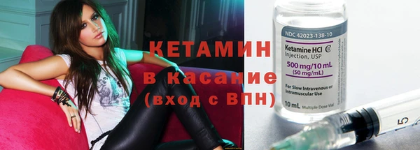 apvp Елизово