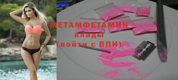 apvp Елизово