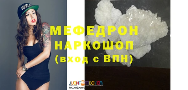 не бодяженный Дмитров