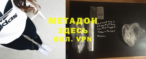 прущая мука Ельня