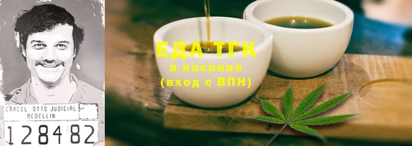 spice Елабуга