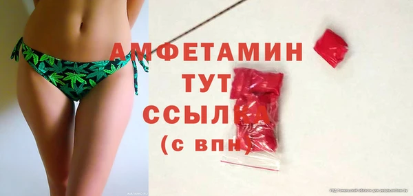марки nbome Дмитриев