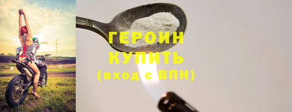 не бодяженный Дмитров