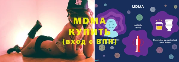 apvp Елизово