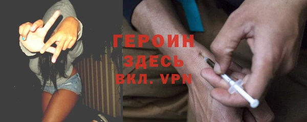 амф Няндома