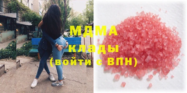 не бодяженный Дмитров