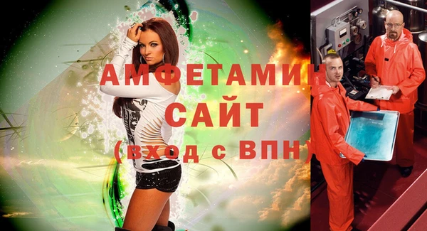 не бодяженный Дмитров