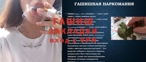 не бодяженный Дмитров