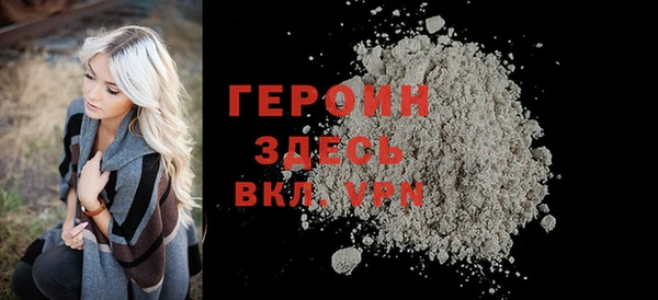 марки nbome Дмитриев