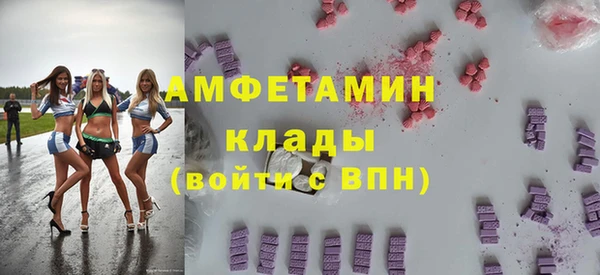 apvp Елизово