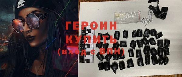 твердый Дмитровск