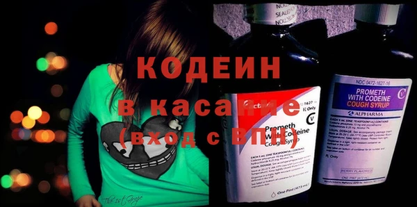 не бодяженный Дмитров